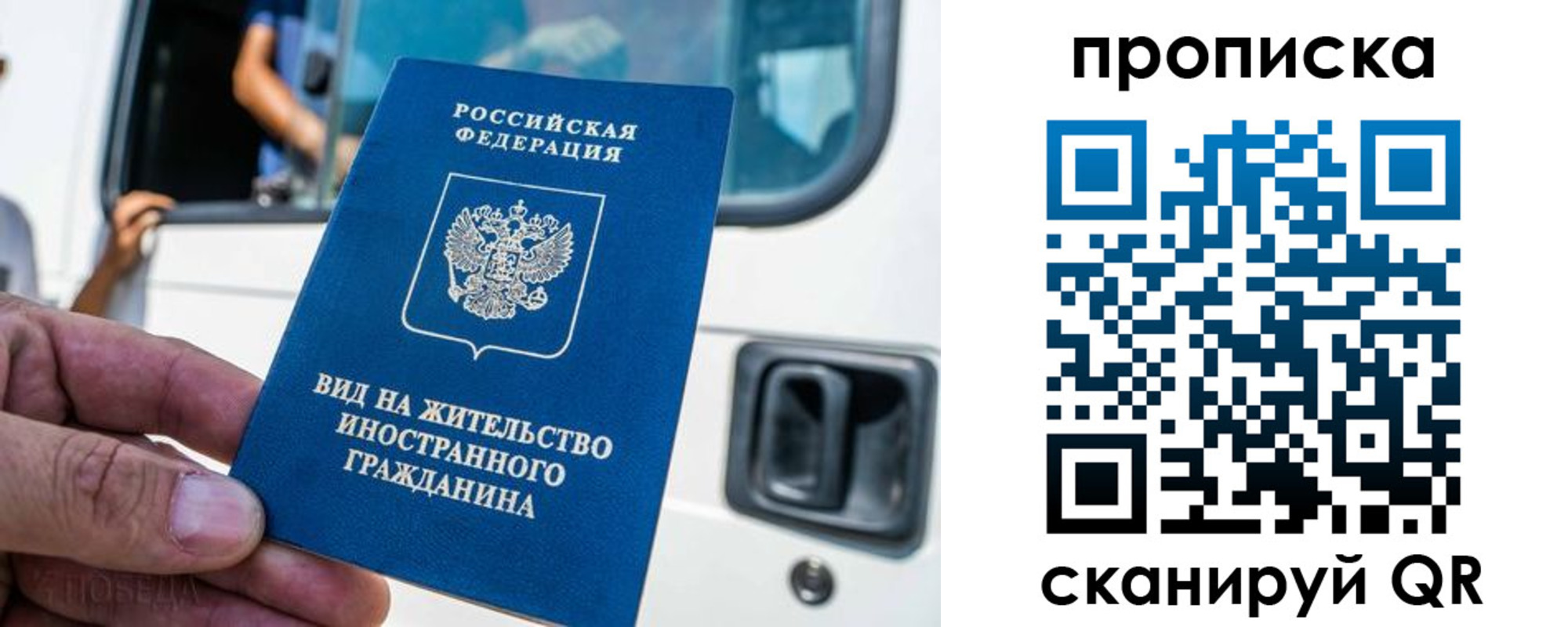 регистрация для дет. сада в Богучаре
