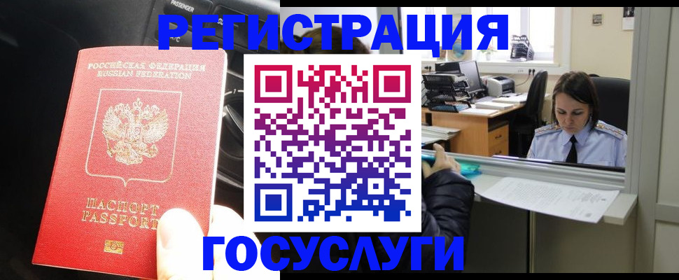 форма 3 в Богучаре